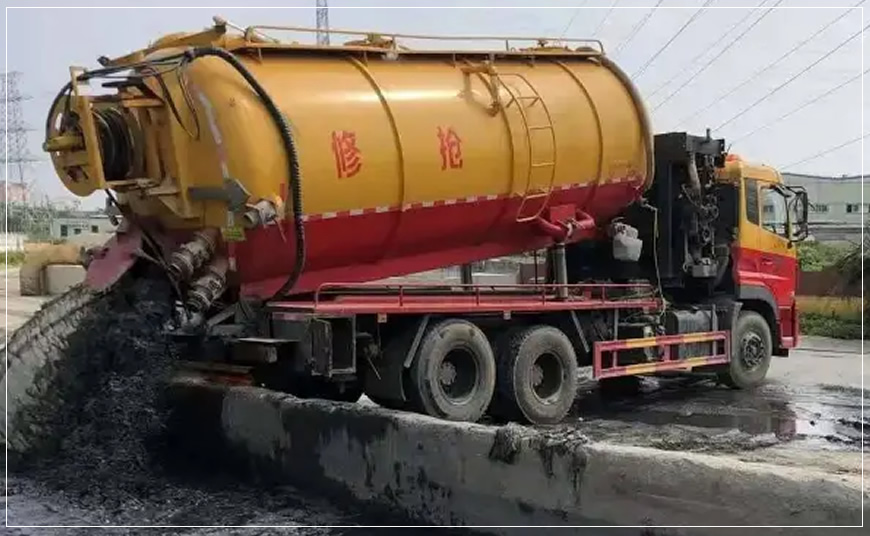 徽州区污水池清理